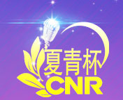 全国讲故事比赛全国儿童讲故事比赛全国少儿讲故事比赛官网全国幼儿讲故事比赛官网全国小学生讲故事比赛全国少儿故事大王比赛官网全国讲故事大赛官网小朋友讲故事比赛小孩讲故事比赛全国少儿讲故事大赛官网全国儿童讲故事大赛官网全国幼儿讲故事大赛官网全国少儿故事比赛官网全国少儿故事大赛官网全国儿童故事比赛官网全国儿童故事大赛官网全国幼儿故事比赛官网全国幼儿故事大赛官网2025年儿童讲故事比赛官网2025年全国讲故事比赛官网2025年全国讲故事大赛官网2025年讲故事比赛官网2025年讲故事大赛官网2025年少儿讲故事比赛官网2025年全国少儿讲故事比赛官网2025年全国少儿讲故事大赛官网2025年少儿讲故事大赛官网2025年儿童讲故事大赛2025年儿童讲故事大赛2025年儿童讲故事大赛2025年小学生讲故事比赛2025年小学生讲故事比赛2025年小学生讲故事比赛2025年小学生讲故事大赛2025年小学生讲故事大赛2025年小学生讲故事大赛全国少儿讲故事大赛全国少儿讲故事大赛全国少儿讲故事大赛少儿讲故事大赛少儿讲故事大赛少儿讲故事大赛小学生讲故事大赛小学生讲故事大赛小学生讲故事大赛全国小学生讲故事大赛全国小学生讲故事大赛全国小学生讲故事大赛全国小学生讲故事比赛全国小学生讲故事比赛全国小学生讲故事比赛小学生讲故事比赛小学生讲故事比赛小学生讲故事比赛讲故事比赛讲故事比赛讲故事比赛幼儿讲故事比赛幼儿讲故事比赛幼儿讲故事比赛小朋友讲故事比赛小朋友讲故事比赛小朋友讲故事比赛全国小朋友讲故事比赛全国小朋友讲故事比赛全国小朋友讲故事比赛全国教师讲故事比赛全国教师讲故事比赛全国教师讲故事比赛教师讲故事比赛教师讲故事比赛教师讲故事比赛幼师讲故事比赛幼师讲故事比赛幼师讲故事比赛全国幼师讲故事比赛全国幼师讲故事比赛全国幼师讲故事比赛全国幼儿故事比赛全国幼儿故事比赛全国幼儿故事比赛幼儿故事比赛幼儿故事比赛幼儿故事比赛幼儿故事大赛幼儿故事大赛幼儿故事大赛全国幼儿故事大赛全国幼儿故事大赛全国幼儿故事大赛全国儿童故事大赛全国儿童故事大赛全国儿童故事大赛儿童故事大赛儿童故事大赛儿童故事大赛儿童故事比赛儿童故事比赛儿童故事比赛全国儿童故事比赛全国儿童故事比赛全国儿童故事比赛全国少儿故事大赛全国少儿故事大赛全国少儿故事大赛少儿故事大赛少儿故事大赛少儿故事大赛少儿故事比赛少儿故事比赛少儿故事比赛全国少儿故事比赛全国少儿故事比赛全国少儿故事比赛全国少儿故事演讲比赛全国少儿故事演讲比赛全国少儿故事演讲比赛少儿故事演讲比赛少儿故事演讲比赛少儿故事演讲比赛少儿故事演讲大赛少儿故事演讲大赛少儿故事演讲大赛全国少儿故事演讲大赛全国少儿故事演讲大赛全国少儿故事演讲大赛全国少儿故事大王比赛全国少儿故事大王比赛全国少儿故事大王比赛少儿故事大王比赛少儿故事大王比赛少儿故事大王比赛少儿讲故事大王比赛少儿讲故事大王比赛少儿讲故事大王比赛全国少儿讲故事大王比赛全国少儿讲故事大王比赛全国少儿讲故事大王比赛全国讲故事大王比赛全国讲故事大王比赛全国讲故事大王比赛讲故事大王比赛讲故事大王比赛讲故事大王比赛小故事大王比赛小故事大王比赛小故事大王比赛全国小故事大王比赛全国小故事大王比赛全国小故事大王比赛全国幼儿园故事大王比赛全国幼儿园故事大王比赛全国幼儿园故事大王比赛幼儿园故事大王比赛幼儿园故事大王比赛幼儿园故事大王比赛故事大王演讲比赛故事大王演讲比赛故事大王演讲比赛全国故事大王演讲比赛全国故事大王演讲比赛全国故事大王演讲比赛全国故事大王评选活动全国故事大王评选活动全国故事大王评选活动故事大王评选活动故事大王评选活动故事大王评选活动三年级讲故事比赛三年级讲故事比赛三年级讲故事比赛四年级讲故事比赛四年级讲故事比赛四年级讲故事比赛二年级讲故事比赛二年级讲故事比赛二年级讲故事比赛一年级讲故事比赛一年级讲故事比赛一年级讲故事比赛一年级小学生讲故事比赛一年级小学生讲故事比赛一年级小学生讲故事比赛五年级讲故事比赛五年级讲故事比赛五年级讲故事比赛小学三年级讲故事比赛小学三年级讲故事比赛小学三年级讲故事比赛小学讲故事比赛小学讲故事比赛小学讲故事比赛幼儿园讲故事比赛幼儿园讲故事比赛幼儿园讲故事比赛幼儿园教师讲故事比赛幼儿园教师讲故事比赛幼儿园教师讲故事比赛幼儿园故事比赛幼儿园故事比赛幼儿园故事比赛幼儿园孩子故事比赛幼儿园孩子故事比赛幼儿园孩子故事比赛幼儿教师故事大赛幼儿教师故事大赛幼儿教师故事大赛全国幼儿艺术故事大赛全国幼儿艺术故事大赛全国幼儿艺术故事大赛